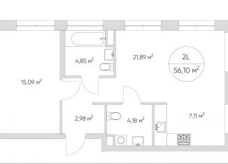 Продаю двухкомнатную квартиру, 56 м2, Москва, станция Калитники