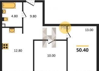 Продаю двухкомнатную квартиру, 50 м2, Татарстан