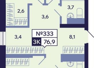 Продам 3-комнатную квартиру, 76.9 м2, Саха (Якутия), Новопортовская улица, 1А/1