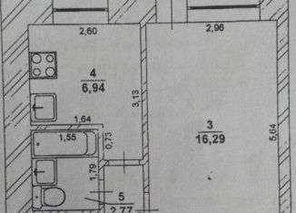 Продажа 1-комнатной квартиры, 30.7 м2, поселок Октябрьский, Студенческая улица, 18