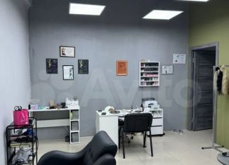 Продажа помещения свободного назначения, 66 м2, Махачкала, проспект Имама Шамиля, 5, Советский район