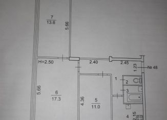 Продаю 3-комнатную квартиру, 58.2 м2, Волгоград, улица Академика Богомольца, 20, Тракторозаводский район