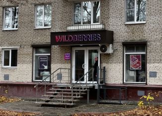 Продам торговую площадь, 47 м2, Подольск, Октябрьский проспект, 1