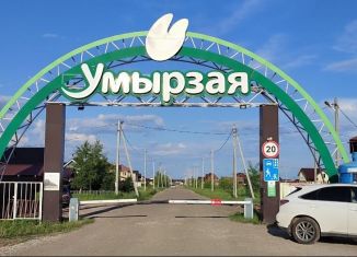 Продам участок, 18.1 сот., деревня Тангачи, Маховая улица, 12