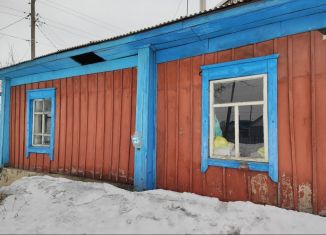 Продажа дома, 26 м2, Новоалтайск, 2-я Луговая улица, 20