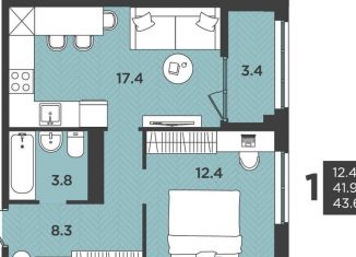 Продажа 1-ком. квартиры, 43.6 м2, Архангельская область