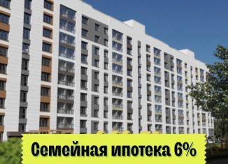 Продается 2-комнатная квартира, 44.8 м2, Барнаул, Центральный район