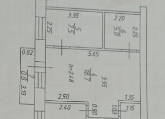 Продается 2-комнатная квартира, 44 м2, Татарстан, улица Сибирский Тракт, 24/7