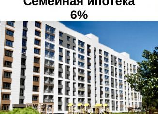 Продается двухкомнатная квартира, 40.3 м2, Барнаул