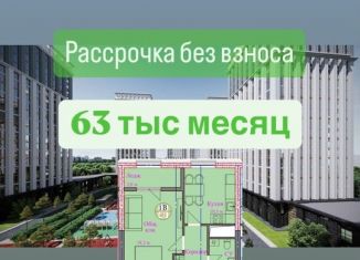 Продажа квартиры студии, 40 м2, Грозный, улица Нурсултана Абишевича Назарбаева, 9А