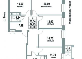 Продаю четырехкомнатную квартиру, 99.8 м2, Томск, Московский тракт, 109Бс6