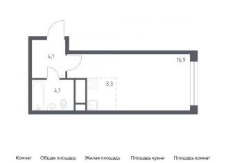 Продажа квартиры студии, 28.6 м2, Москва, 3-я Хорошёвская улица, 17А, ЖК Вереск