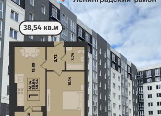 Продается однокомнатная квартира, 38.5 м2, Калининград, Суздальская улица, 15