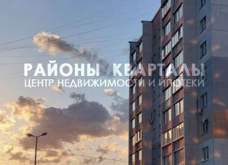 Продается 1-ком. квартира, 40.4 м2, Челябинская область, 2-я Ирбитская улица, 1А