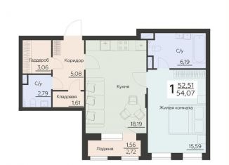 Продажа 1-ком. квартиры, 54.1 м2, Воронеж, Левобережный район