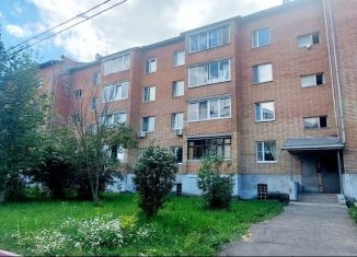 Продаю 2-комнатную квартиру, 46 м2, Москва, деревня Яковлевское, 123