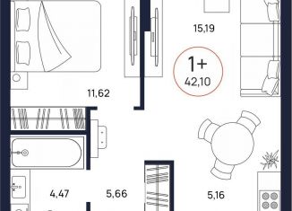 Продается 1-комнатная квартира, 42.1 м2, Тюмень