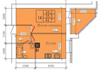 Продажа 1-ком. квартиры, 41.7 м2, Иваново, Ленинский район