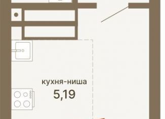 Продам квартиру студию, 28.6 м2, Екатеринбург, метро Геологическая