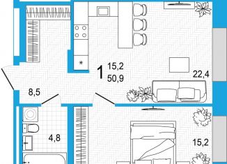 Продается однокомнатная квартира, 50.9 м2, Уфа, улица Аксакова, 18, ЖК Империал