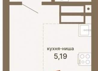 Продаю квартиру студию, 28.5 м2, Екатеринбург, метро Геологическая