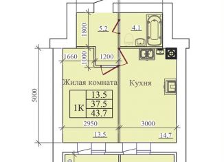 Продам 1-комнатную квартиру, 43.7 м2, Ивановская область