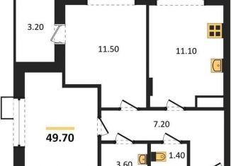 Двухкомнатная квартира на продажу, 49.7 м2, Воронеж, Железнодорожный район