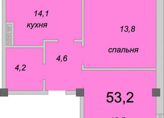 2-ком. квартира на продажу, 52.7 м2, посёлок городского типа Яблоновский, Космическая улица, 88/2к7