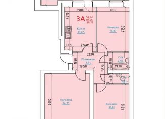 3-ком. квартира на продажу, 89.8 м2, Вологодская область