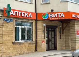 Продается торговая площадь, 63 м2, Ставрополь, микрорайон № 19, проспект Юности, 26А