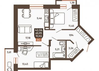 Продается 3-комнатная квартира, 68.4 м2, Новосибирск, Новоуральская улица, 10, Калининский район