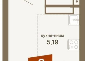 Продаю квартиру студию, 28.2 м2, Свердловская область