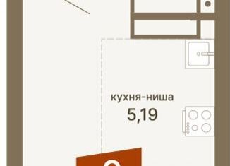 Продажа квартиры студии, 28.8 м2, Екатеринбург, Верх-Исетский район