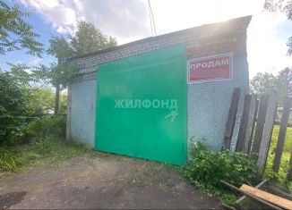 Продается гараж, 30 м2, Райчихинск, улица Чапаева