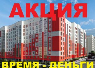 Двухкомнатная квартира на продажу, 61.5 м2, Костромская область, микрорайон Якиманиха, 4