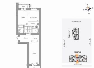 Продажа 2-комнатной квартиры, 85.1 м2, Барнаул, Индустриальный район, Взлётная улица, 2Г