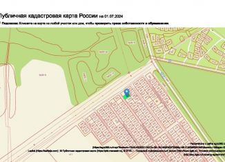 Участок на продажу, 8.1 сот., Тобольск, улица Евгения Кузнецова, 4