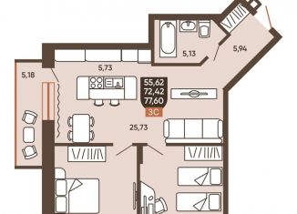 Продается трехкомнатная квартира, 75 м2, Новосибирск, Новоуральская улица, 10, Калининский район