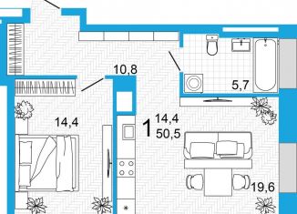 Продается 1-комнатная квартира, 50.5 м2, Уфа, улица Аксакова, 18, ЖК Империал