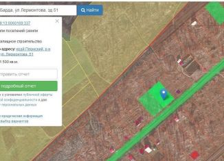Продается земельный участок, 15 сот., село Барда, улица Лермонтова, 51