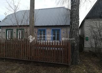 Продажа дома, 33 м2, Рязань, Московский район, Дашковская улица, 28