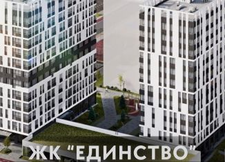 Продажа 1-комнатной квартиры, 36.8 м2, село Перово