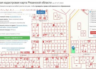 Земельный участок на продажу, 9 сот., Спасск-Рязанский, улица Вагнера