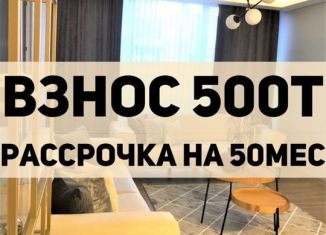 Продам 1-комнатную квартиру, 35 м2, Махачкала, Хушетское шоссе, 57, Ленинский район