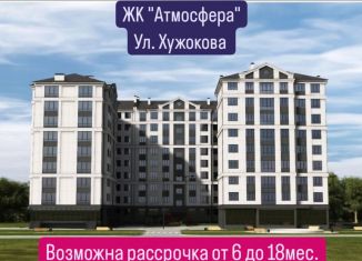 Однокомнатная квартира на продажу, 39 м2, Нальчик, улица Хужокова, 145В, район Телемеханика