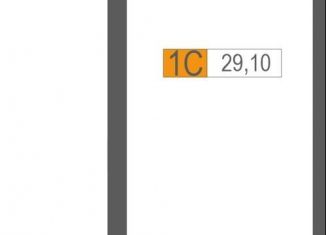 Продается квартира студия, 29.1 м2, Екатеринбург, метро Ботаническая, улица Новостроя, 5