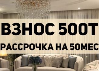 Продажа 1-комнатной квартиры, 35.1 м2, Махачкала, Хушетское шоссе, 57, Ленинский район