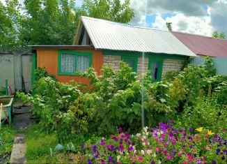 Участок на продажу, 3.6 сот., Салават