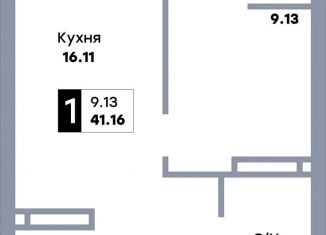 Продажа однокомнатной квартиры, 28.7 м2, Самара, улица Стара-Загора, 332, метро Безымянка