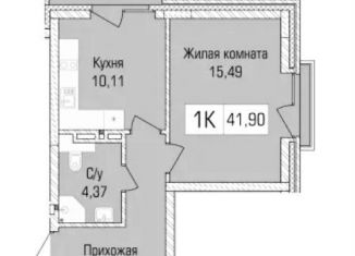 1-комнатная квартира на продажу, 41.9 м2, Новосибирск, метро Заельцовская